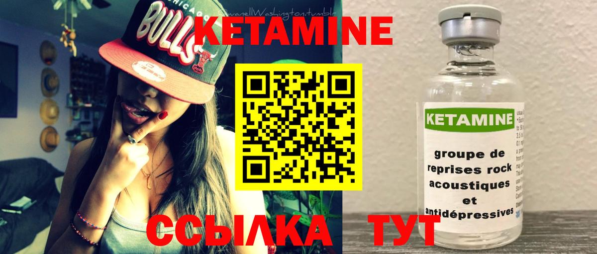 Меф МЯУ МЯУ кристаллы  Экстази  Cocaine  Мефедрон  Сухой Лог  ГАШ  Alpha-PVP СК   Вход с VPN 