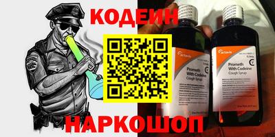 Альфа ПВП Пыть-Ях