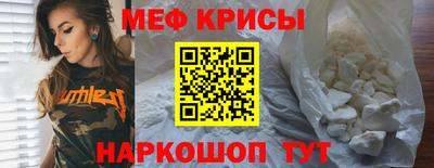 Альфа ПВП Пугачёв