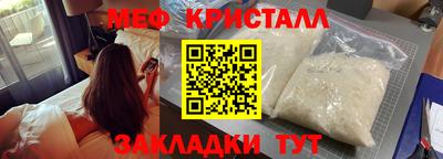 Альфа ПВП Пыть-Ях