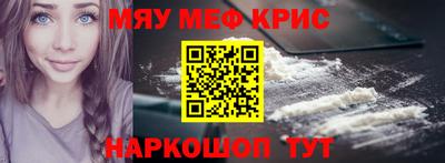 Альфа ПВП Пыть-Ях