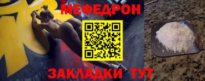 Альфа ПВП Пугачёв