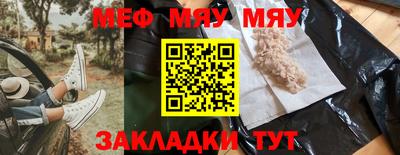 Альфа ПВП Пыть-Ях
