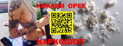 Альфа ПВП Пугачёв