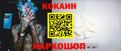 Альфа ПВП Пугачёв