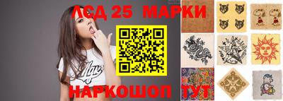 Альфа ПВП Пугачёв