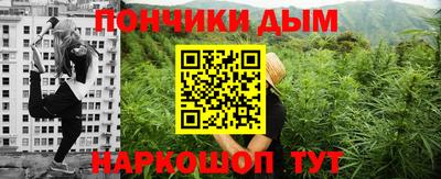 Альфа ПВП Пыть-Ях