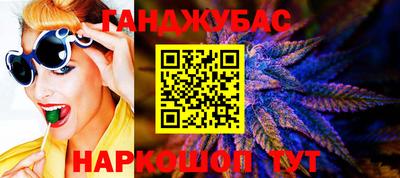 Альфа ПВП Пугачёв