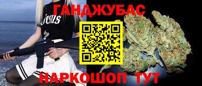 Альфа ПВП Пыть-Ях