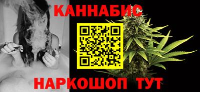 Альфа ПВП Пыть-Ях