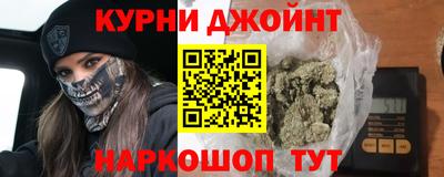 Альфа ПВП Пыть-Ях