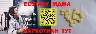 Альфа ПВП Пугачёв