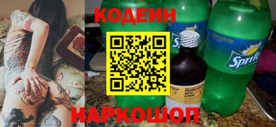 Альфа ПВП Пыть-Ях
