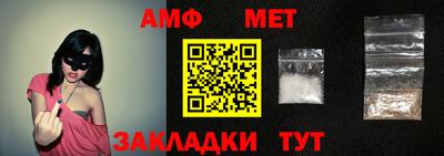 мескалин Пушкино