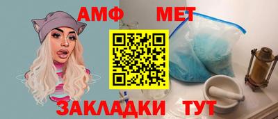 Альфа ПВП Пыть-Ях