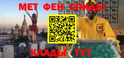 Альфа ПВП Пыть-Ях