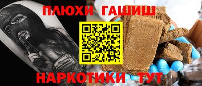 Альфа ПВП Пугачёв