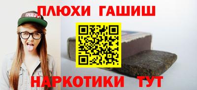 Альфа ПВП Пугачёв