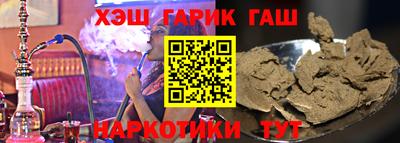 Альфа ПВП Пугачёв