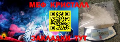Альфа ПВП Пугачёв