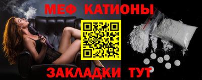 Альфа ПВП Пыть-Ях